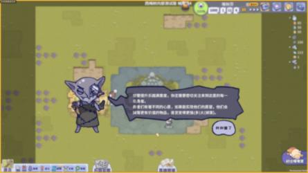 逃出灰绿房