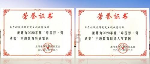 逃离黄金城堡
